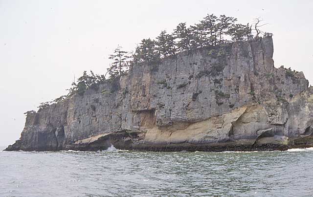 Soubor:Matsushima.jpg