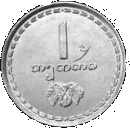 Soubor:1 Tetri front.png