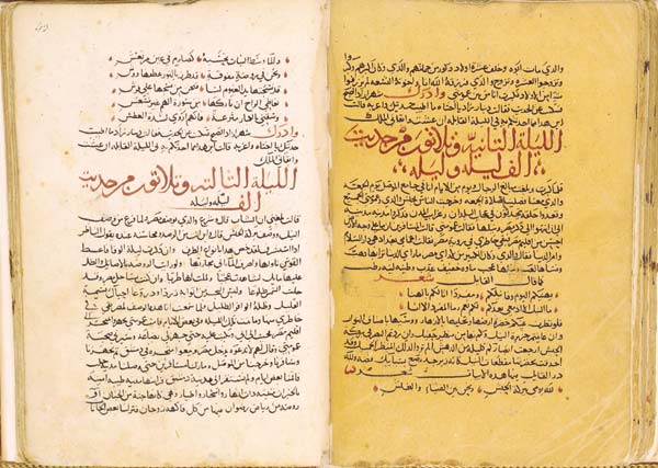 Soubor:Arabian nights manuscript.jpg