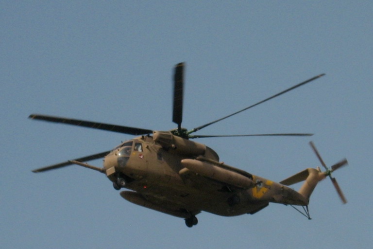 Soubor:IAF CH-53.jpg