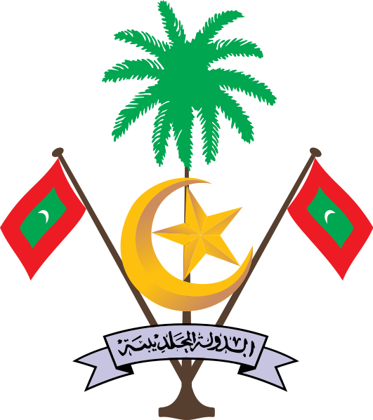 Soubor:Coat of arms of Maldives.png