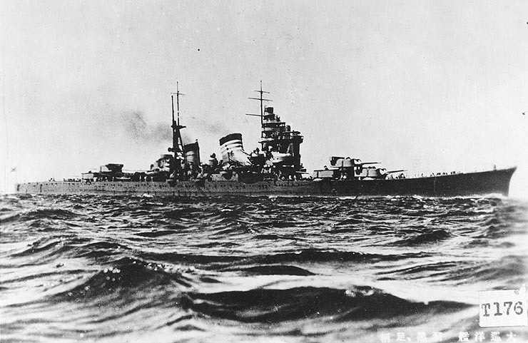 Soubor:Japanese cruiser Haguro.jpg