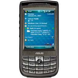 Soubor:Asus P525ico.png