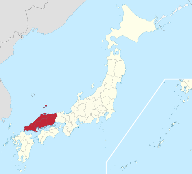 Soubor:Chugoku Region in Japan.png