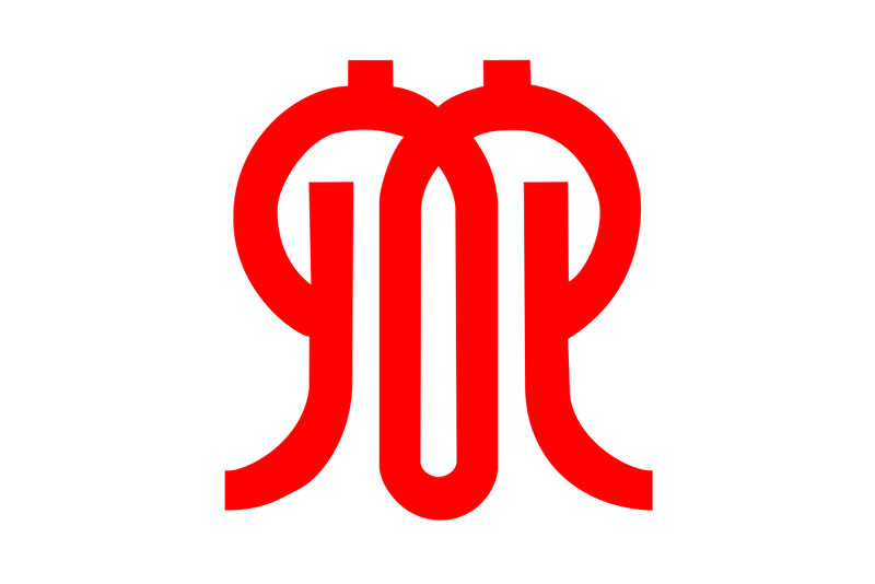 Soubor:Flag of Kanagawa Prefecture.png