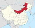Inner Mongolia in China (+all claims hatched).png