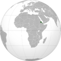 Eritrea (Africa orthographic projection).png