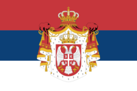 State Flag of Serbia (1882-1918).png
