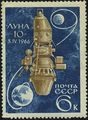1966. Луна-10.jpg