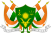 Coat of Arms of Niger.png