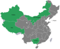 China autonomous regions.png